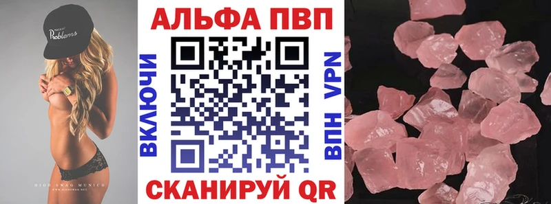 ГАШИШ Костомукша