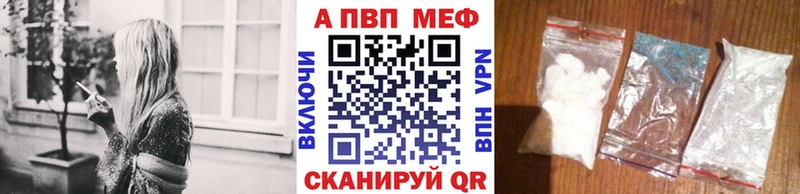 Наркошоп купить КОКАИН  СОЛЬ  ГАШИШ  Канабис  Мефедрон  Костомукша