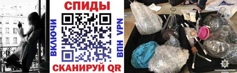 Купить где  Костомукша  АМФЕТАМИН VHQ 