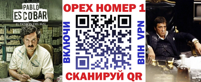 КОКАИН FishScale  Купить где  Костомукша 