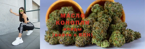 ешки Горно-Алтайск