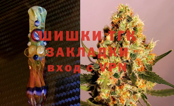 ешки Горно-Алтайск