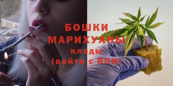 меф VHQ Гусь-Хрустальный