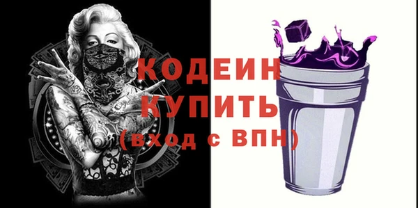прущая мука Приозерск