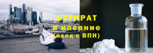Альфа ПВП Гусев