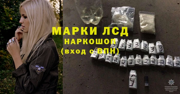 mix Горняк