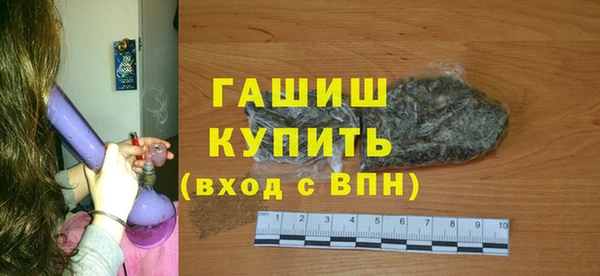 Альфа ПВП Гусев