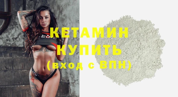 Альфа ПВП Гусев