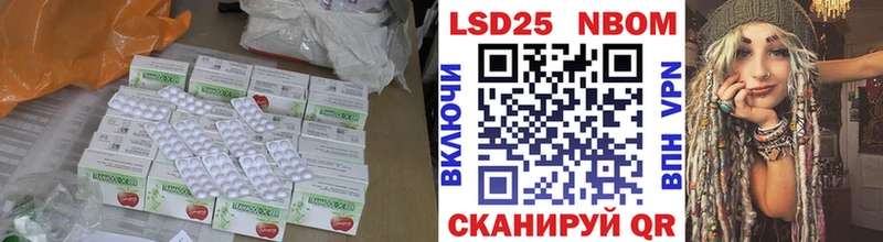 Лсд 25 экстази кислота  Купить где  Костомукша 
