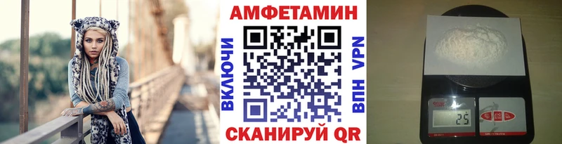 Купить закладки  Костомукша  Метамфетамин кристалл 