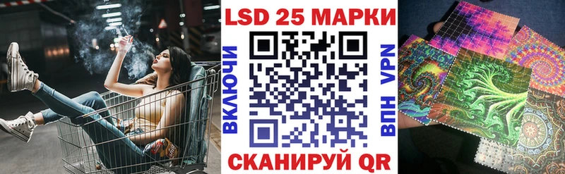 Купить  Костомукша  Наркотические марки 1,5мг 
